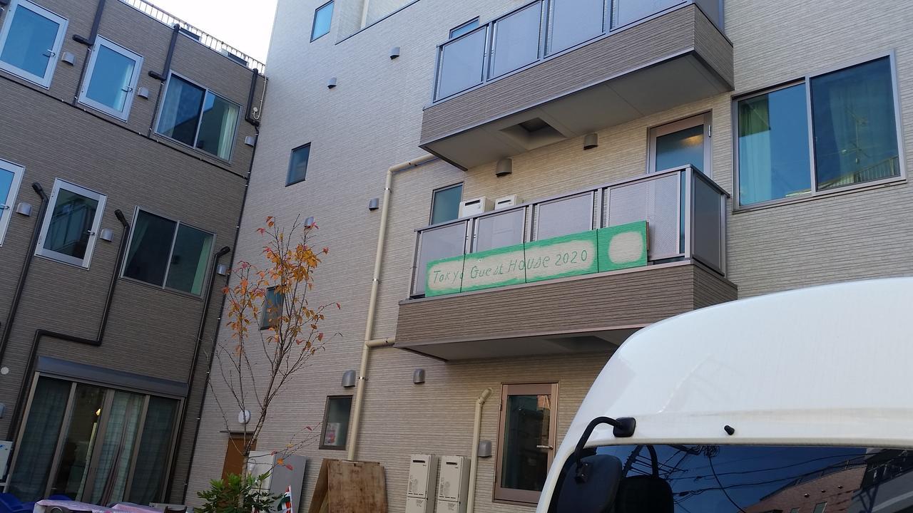 Tokyo Guest House 2020 Buitenkant foto